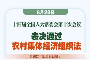 ?氛围不能再好了！快船最新训练照：威少笑容满面冲筐爆扣